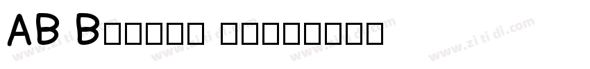 AB Bvoice CNSG字体转换